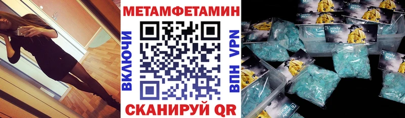 продажа наркотиков  Павлово  АМФ Розовый 