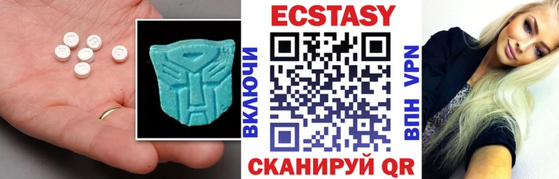 ЭКСТАЗИ бентли MEGA вход Павлово купить наркотики сайты