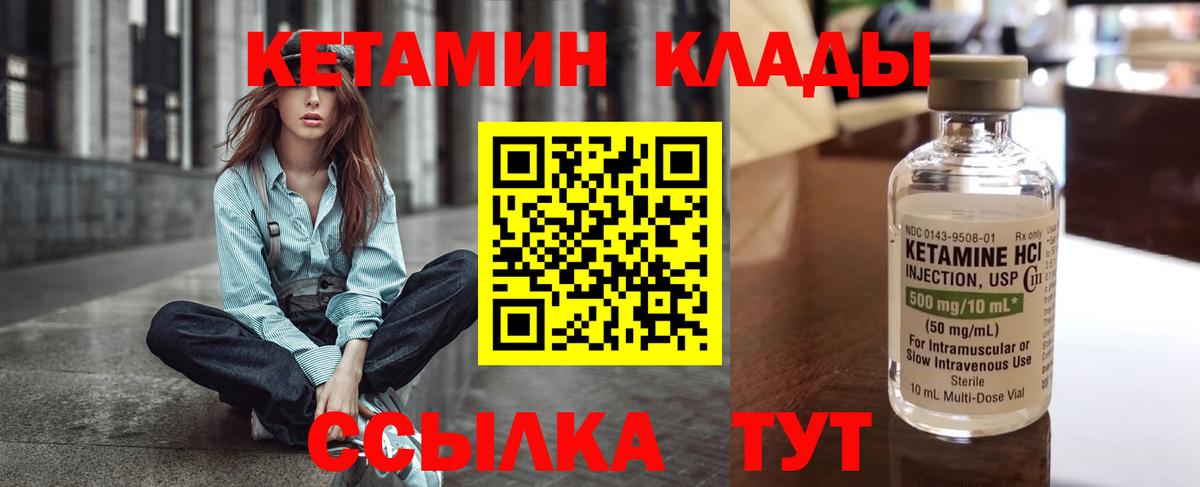 МЕФ Павлово