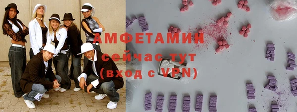 меф Липки
