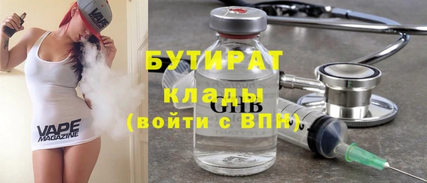 apvp Лиски