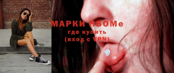 apvp Лиски