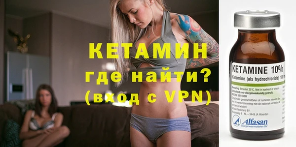 кокаин Лабытнанги