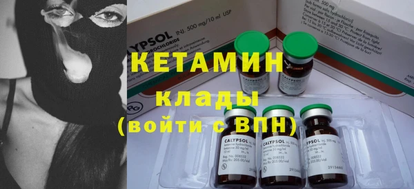 ECSTASY Лихославль