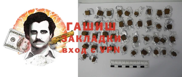 меф Липки
