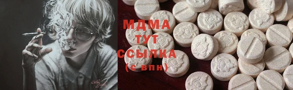 ECSTASY Лихославль