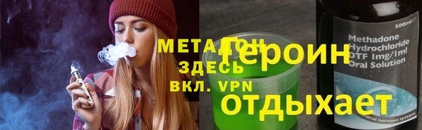 ECSTASY Лихославль