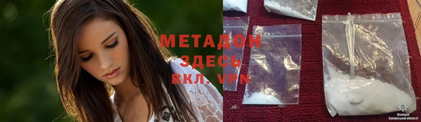 apvp Лиски
