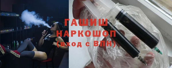 меф Липки