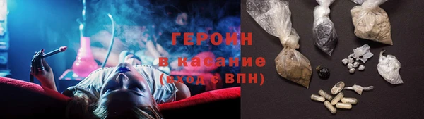 ECSTASY Лихославль