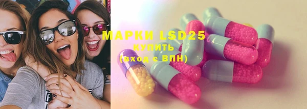 меф Липки