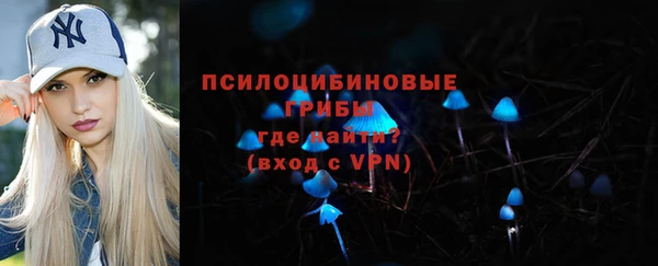 ECSTASY Лихославль