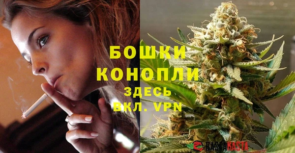 меф Липки