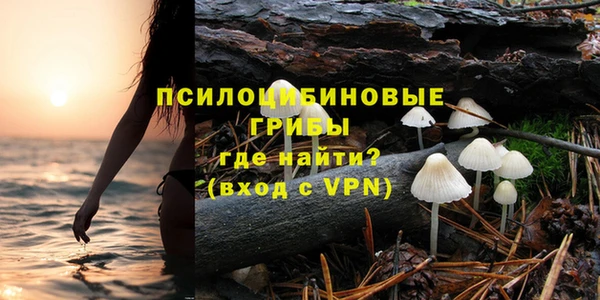 меф Липки