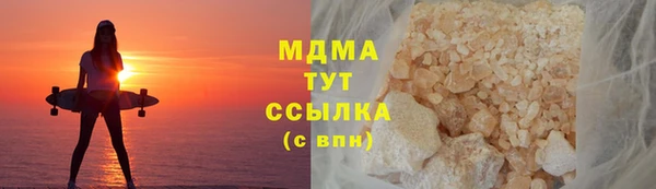 apvp Лиски