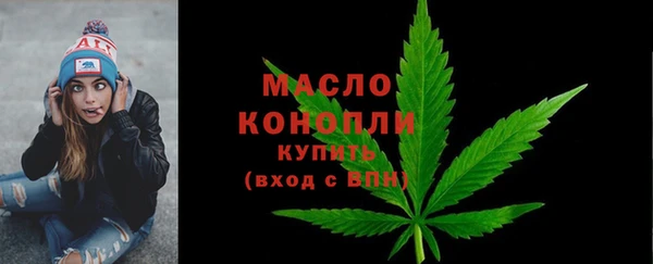 меф VHQ Вязники