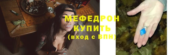 PSILOCYBIN Ладушкин