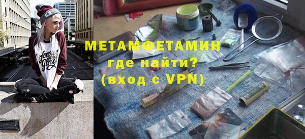 меф Липки