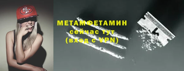 ECSTASY Лихославль
