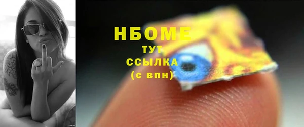 ECSTASY Лихославль