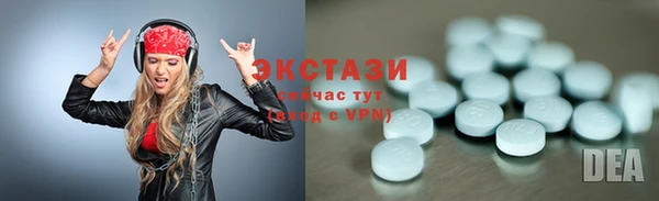 apvp Лиски