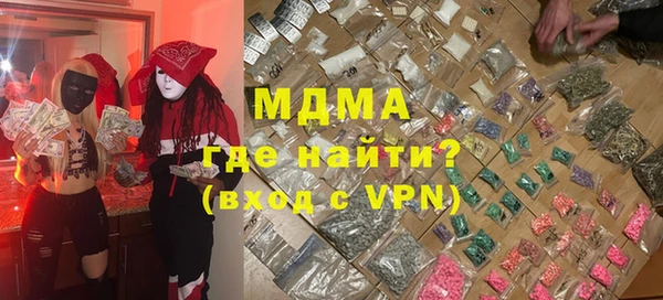 apvp Лиски