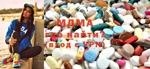 ECSTASY Лихославль