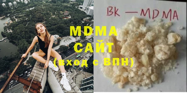 меф Липки