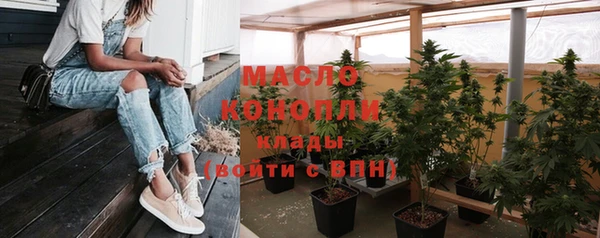 меф Липки