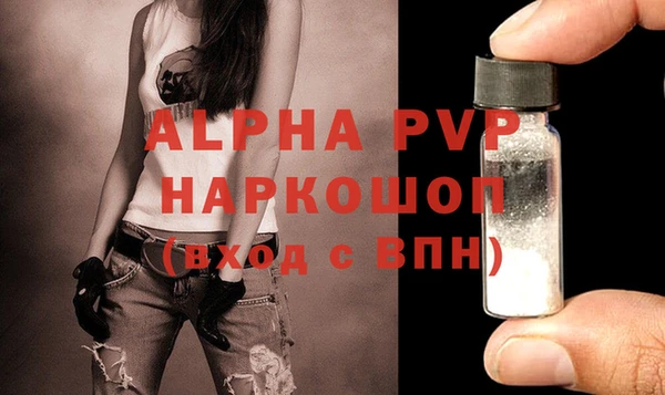меф Липки