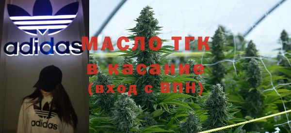 ECSTASY Лихославль