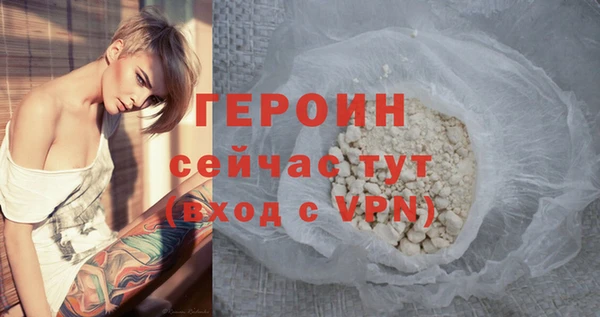 меф Липки
