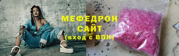 apvp Лиски