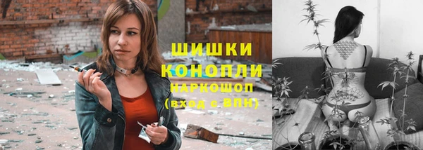 меф Липки