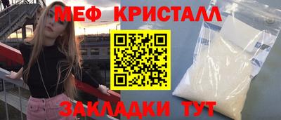 гашишное масло Аргун