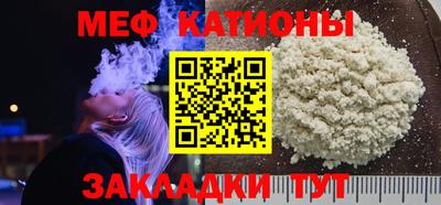 не бодяженный Гусиноозёрск