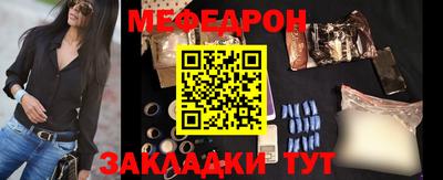 гашишное масло Аргун