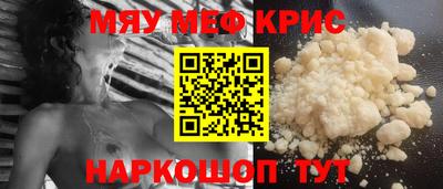 apvp Гусь-Хрустальный