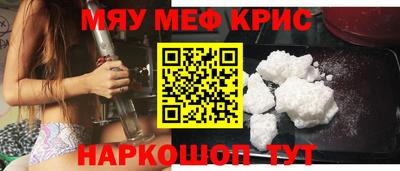 не бодяженный Гусиноозёрск