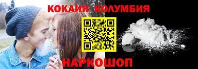не бодяженный Гусиноозёрск