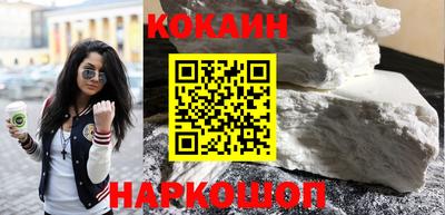 гашишное масло Аргун