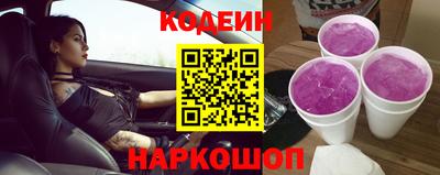 не бодяженный Гусиноозёрск