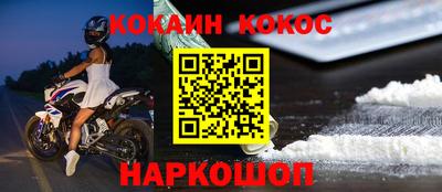 гашишное масло Аргун