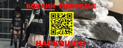 не бодяженный Гусиноозёрск