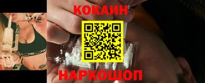 не бодяженный Гусиноозёрск