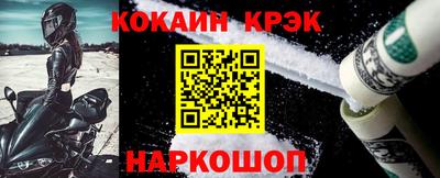 apvp Гусь-Хрустальный