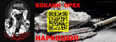 apvp Гусь-Хрустальный