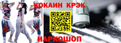 гашишное масло Аргун