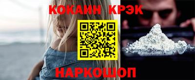 apvp Гусь-Хрустальный