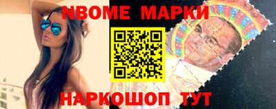 гашиш Балахна